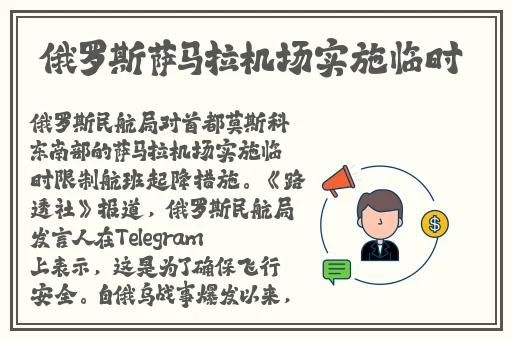 台湾麻婆豆腐传媒