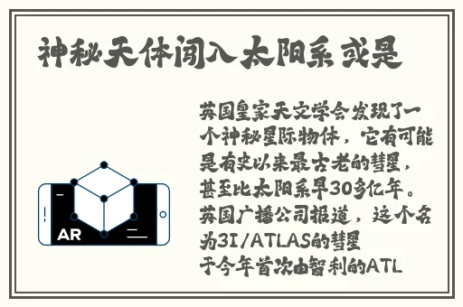 男男被生插得爽爆 了