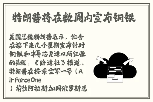 好色先生免费αpp