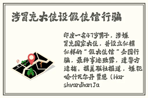仙踪林国精产品视频