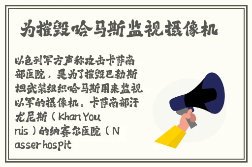 360摄像头偷拍家庭性爱视频泄密