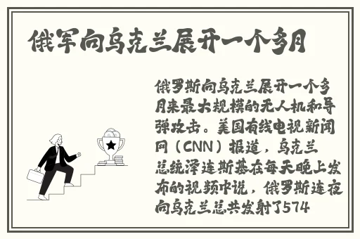 911制品厂麻花观看