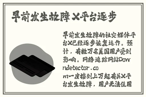 沈芯语老师家访md0050
