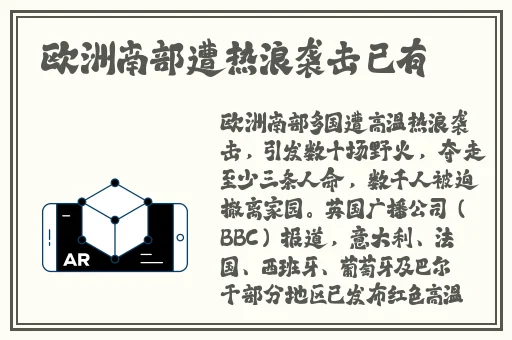 国产精品亚洲аv久久