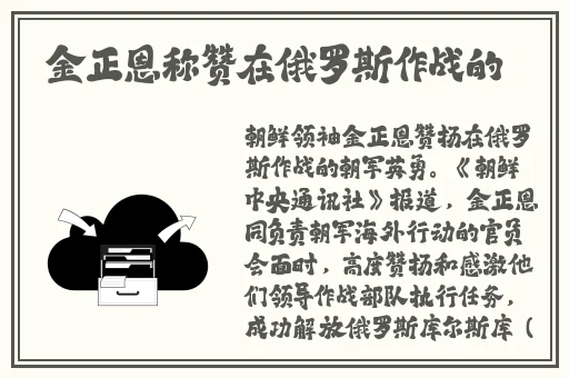 柠檬天美线观看免费吃瓜