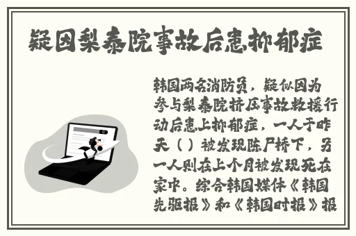 麻花传剧原创在线看图片大全