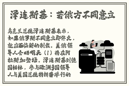 朝阳吃瓜群众 论坛