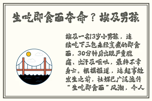 国产A∨精品一区二区三区1
