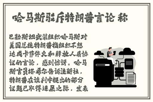 亚洲囯产精品无码中文字