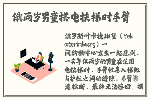 蜜芽.miya188.cnn永不失联app