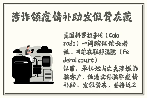 国产日产欧产综合