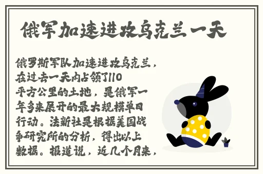 **羞羞漫画入口