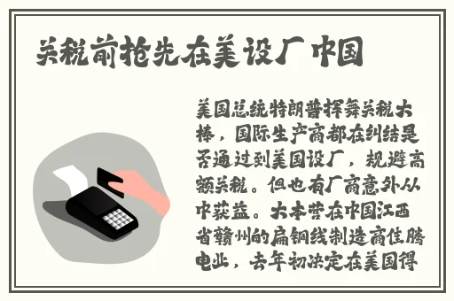 国产AV一区精品果冻传媒